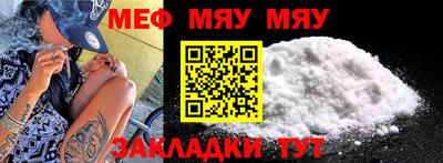 марки lsd Шебекино