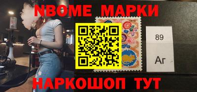 метадон Шахты
