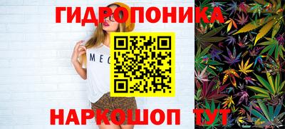 метадон Шахты