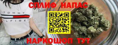 метадон Шахты