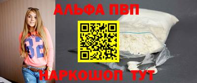 метадон Шахты