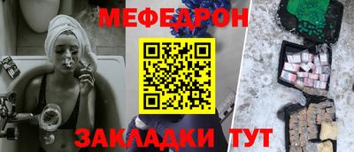 марки lsd Шебекино