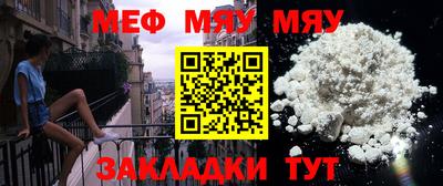 марки lsd Шебекино