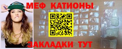 марки lsd Шебекино