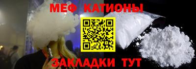 марки lsd Шебекино